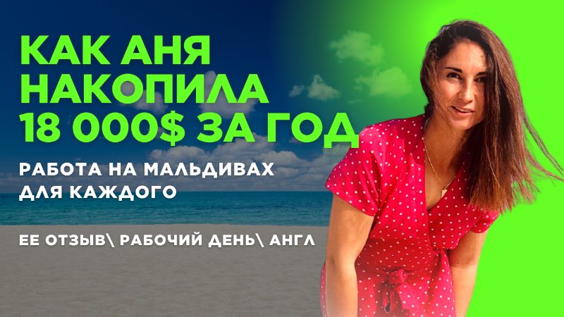 🎬 обложка
